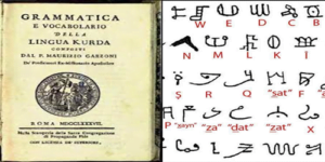 Bilinen İlk Kürtçe Gramer Kitabı ve İtalyanca-Kürtçe Sözlük (1787)