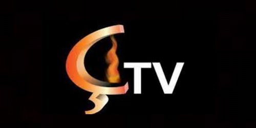 ÇIRA TV